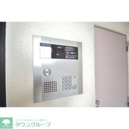 Hi-Villageoの物件内観写真